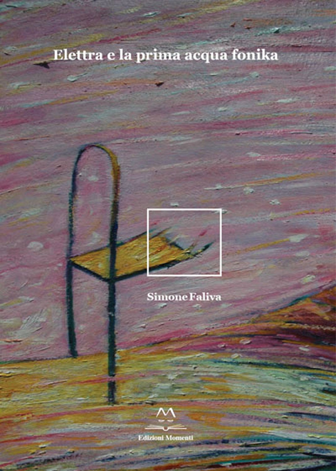 Elettra e la prima acqua fonika di Simone Faliva