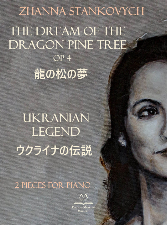 The dream of the dragon pine tree di Zhanna Stankovych