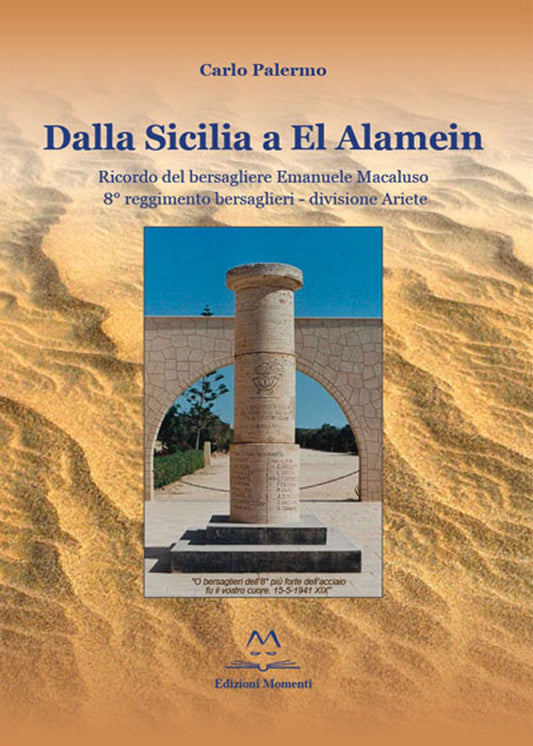 Dalla Sicilia ad El Alamein di Carlo Palermo